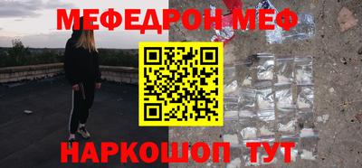 амфетамин Бузулук
