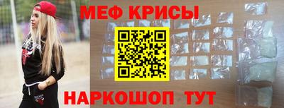 шишки Будённовск