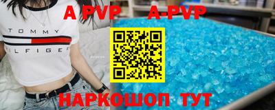 гидра Бугуруслан