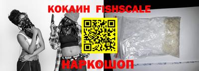 гидра Бугуруслан