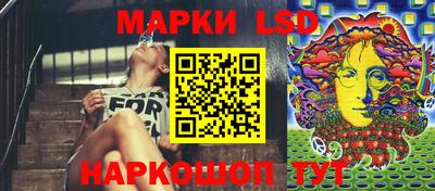 амфетамин Бузулук