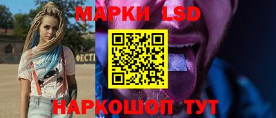 амфетамин Бузулук