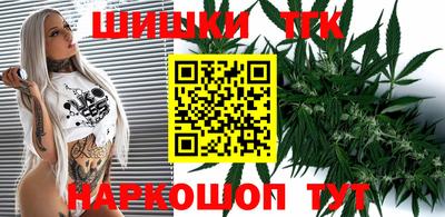 гидра Бугуруслан