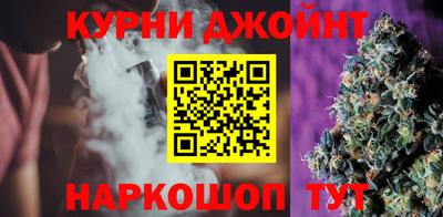 амфетамин Бузулук