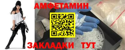 винт Коммунар