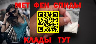 круглые Комсомольск-на-Амуре