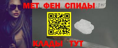 шишки Будённовск