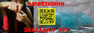 шишки Будённовск