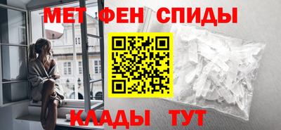 гидра Бугуруслан