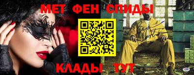 шишки Будённовск