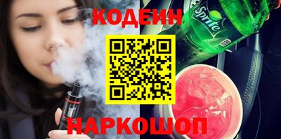 амфетамин Бузулук