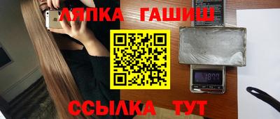 кокаин премиум Конаково