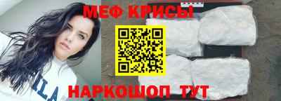 амфетамин Бузулук