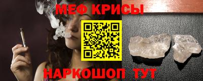 амфетамин Бузулук