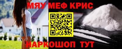 амфетамин Бузулук