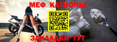гидра Бугуруслан